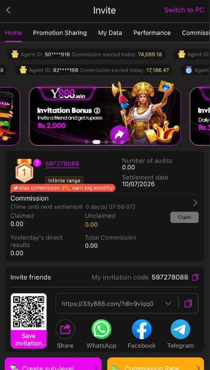 Y888 Game promotion