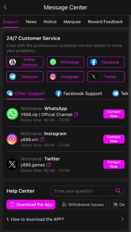 Y888 Game support